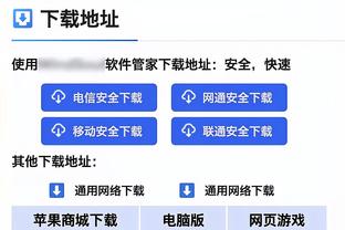 ?湖人本场仅获8次罚篮 球队自2021年12月30日以来最少